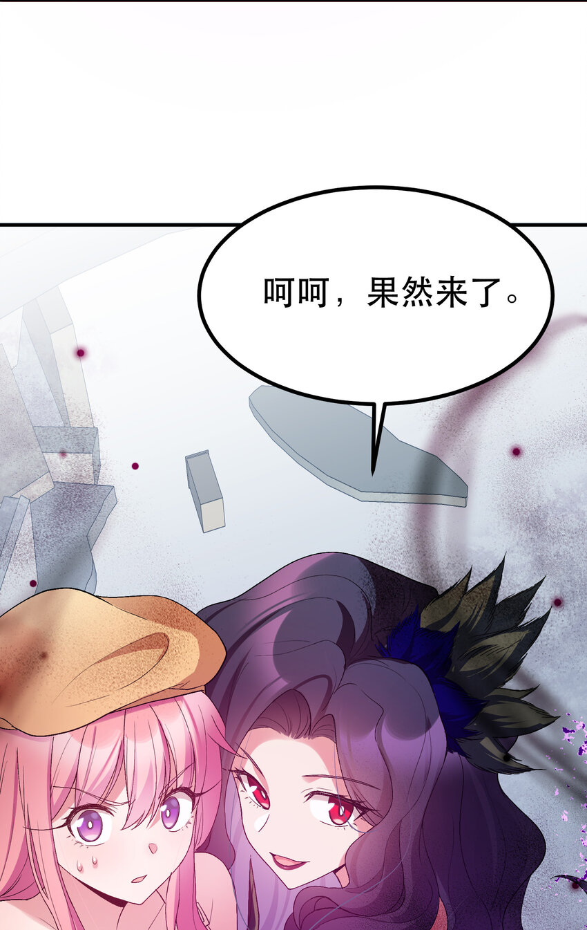 62 重……逢52