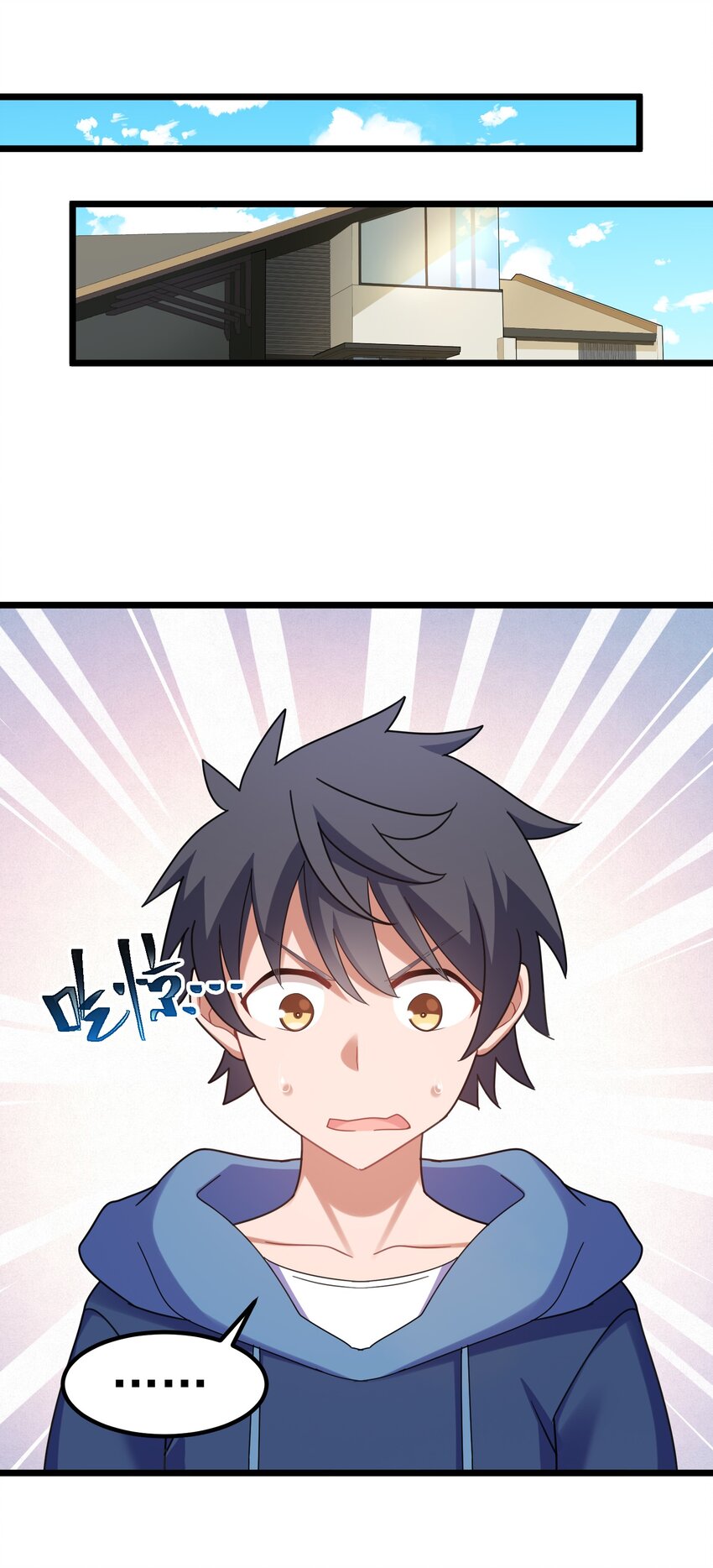 035 第三十五话22