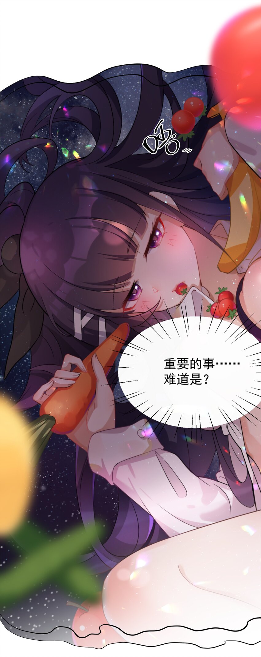 004 第四话20