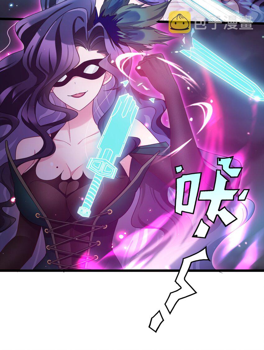 040 第四十话37