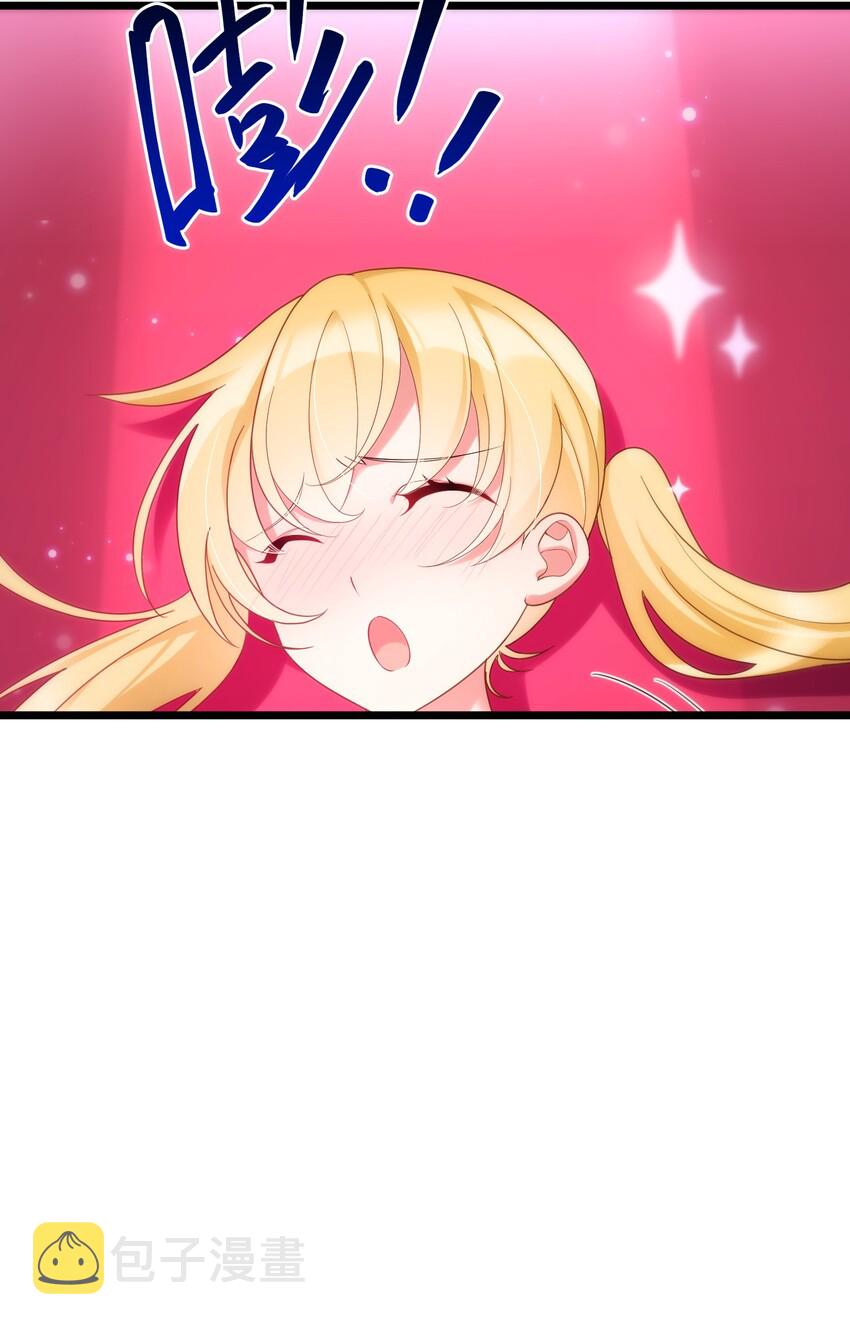 037 第三十七话8
