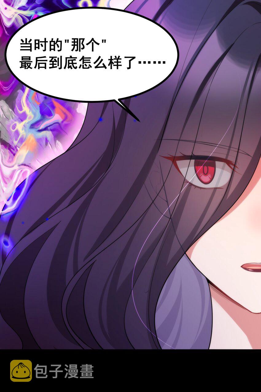 69 往……事23