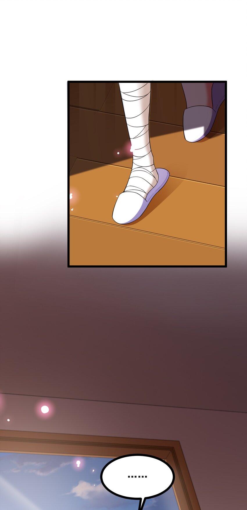 71 攻……略38