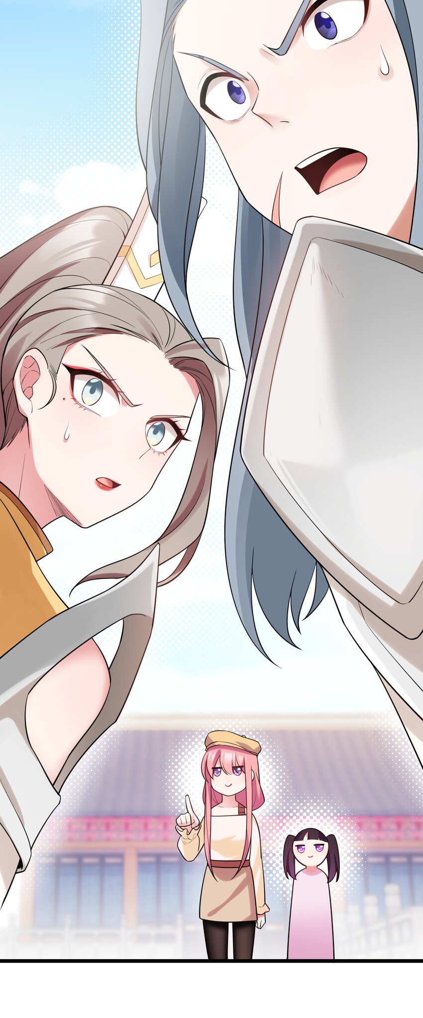 100 七杀……破军50
