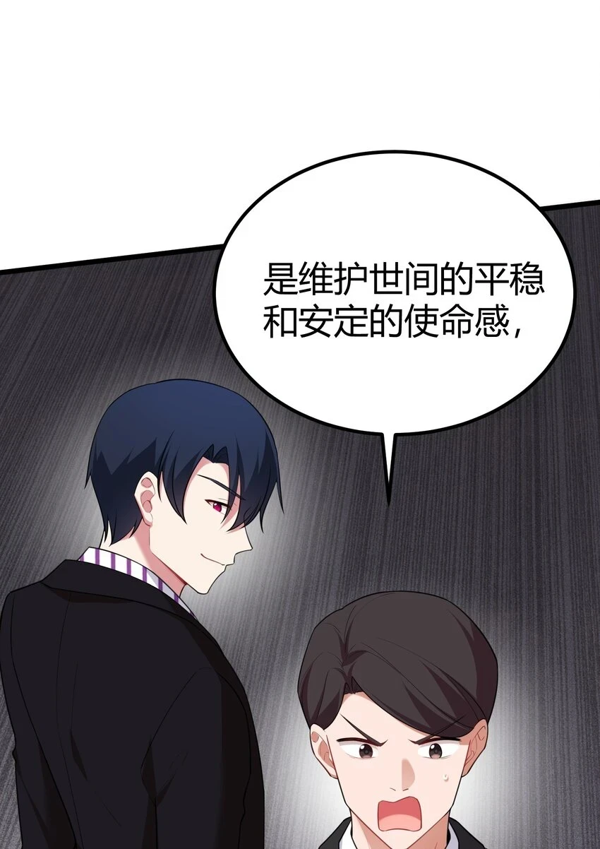 112 玉……衡10