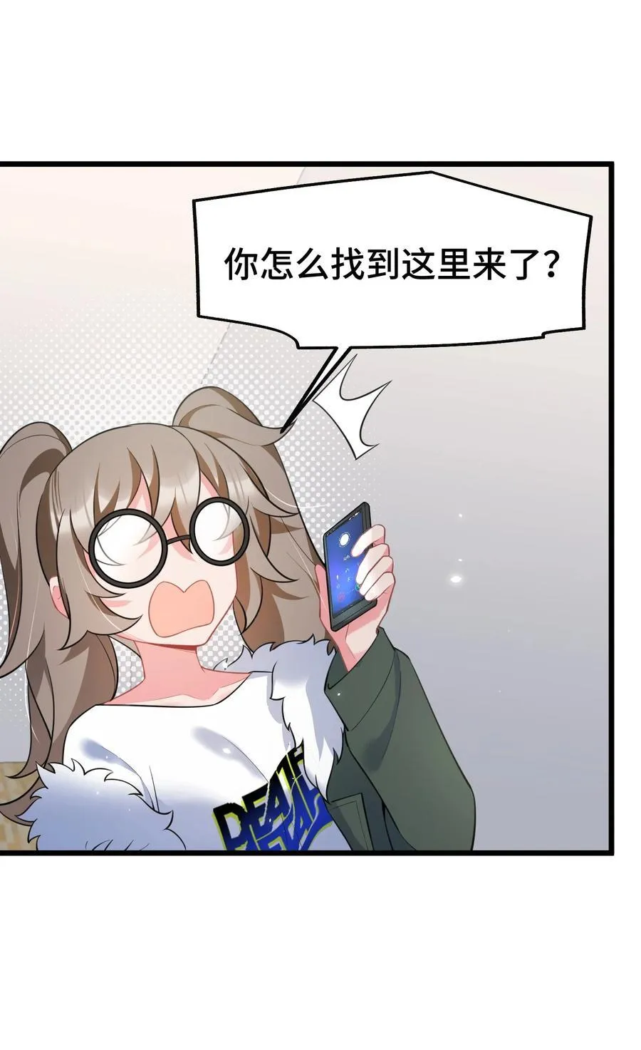 163 反……水53