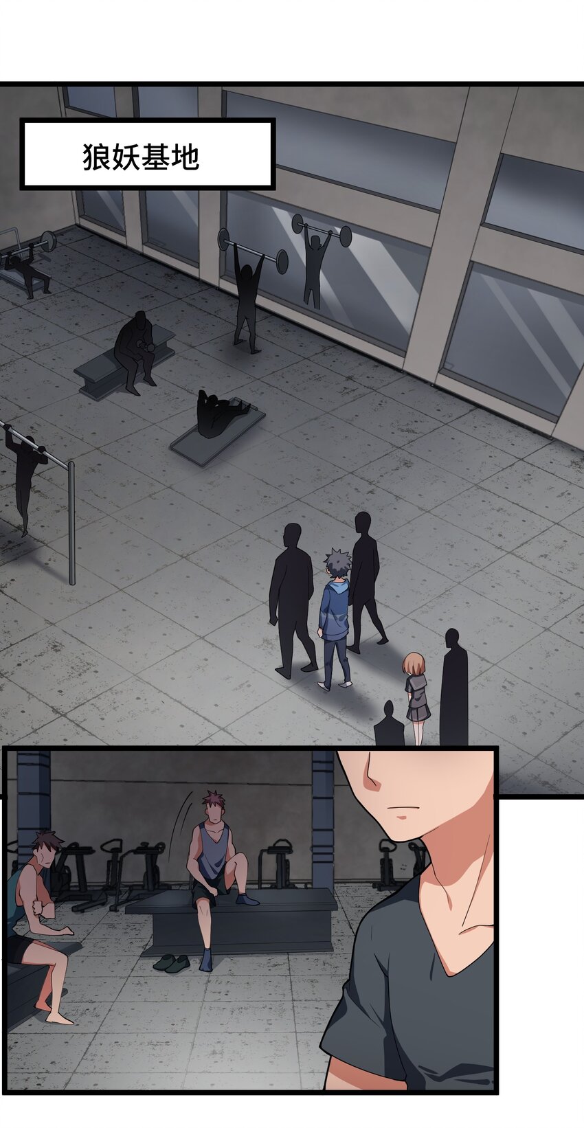 009 第九话31