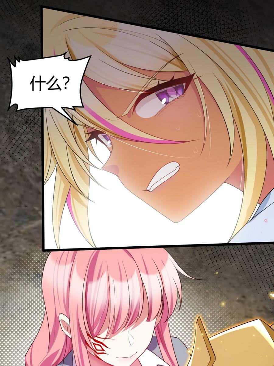 122 觉……醒31