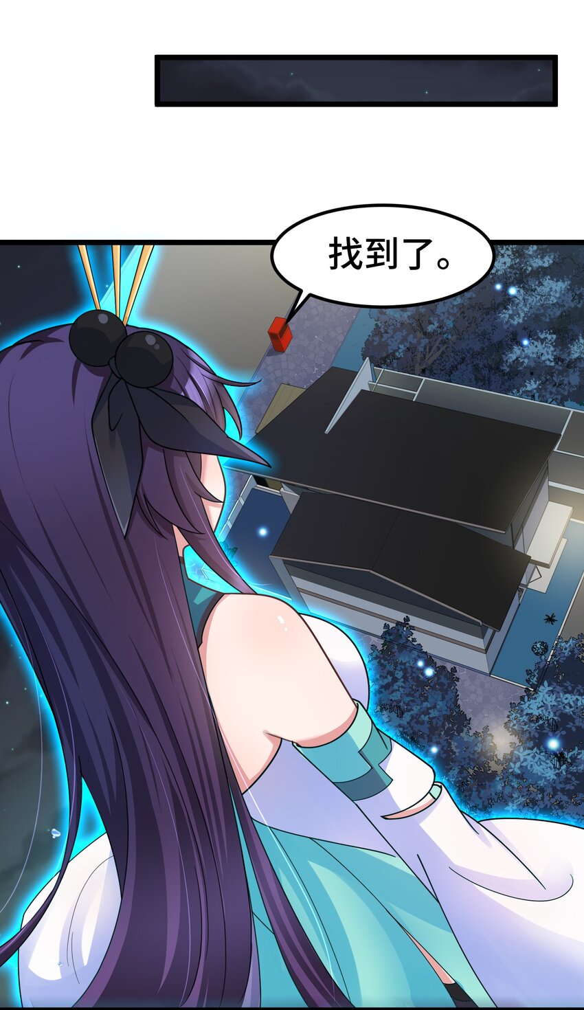 044 第四十四话46