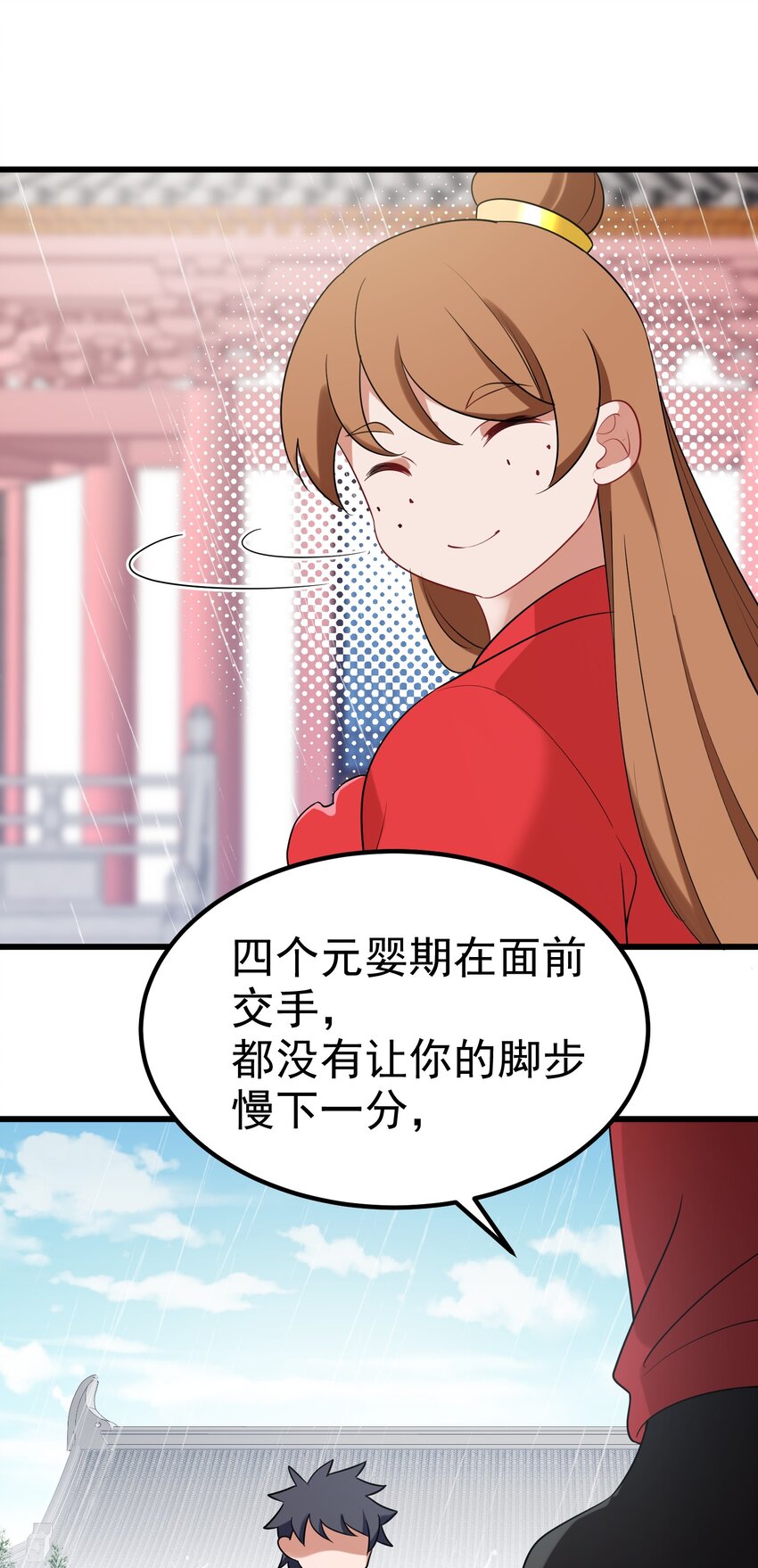 97 增……援31