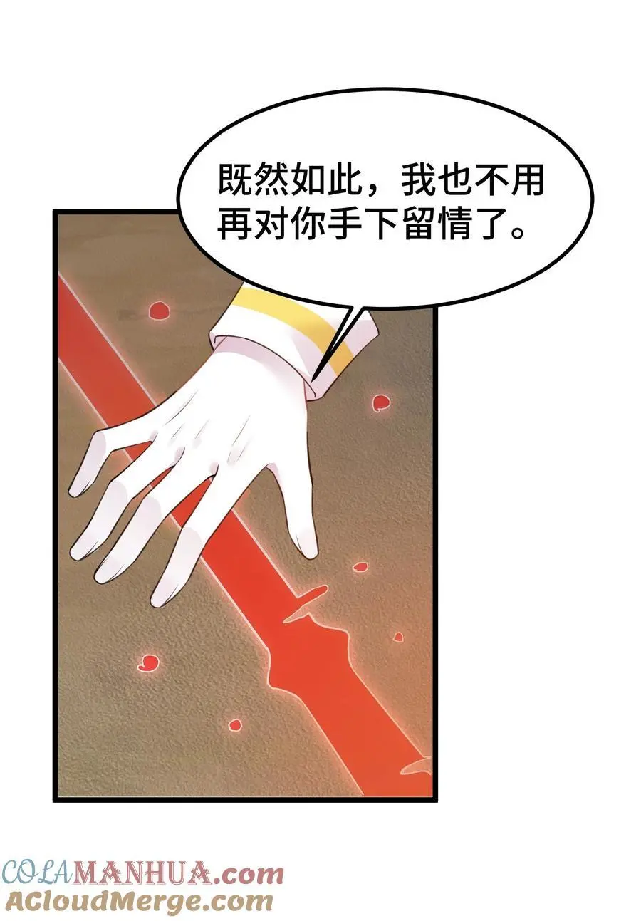148 贵圈……真乱51