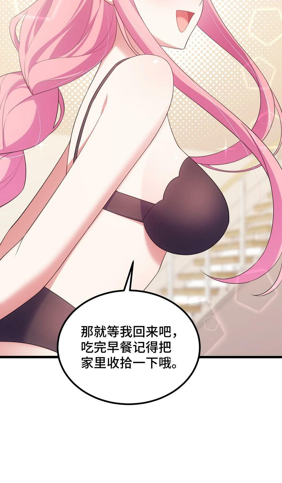 120 渗……透16