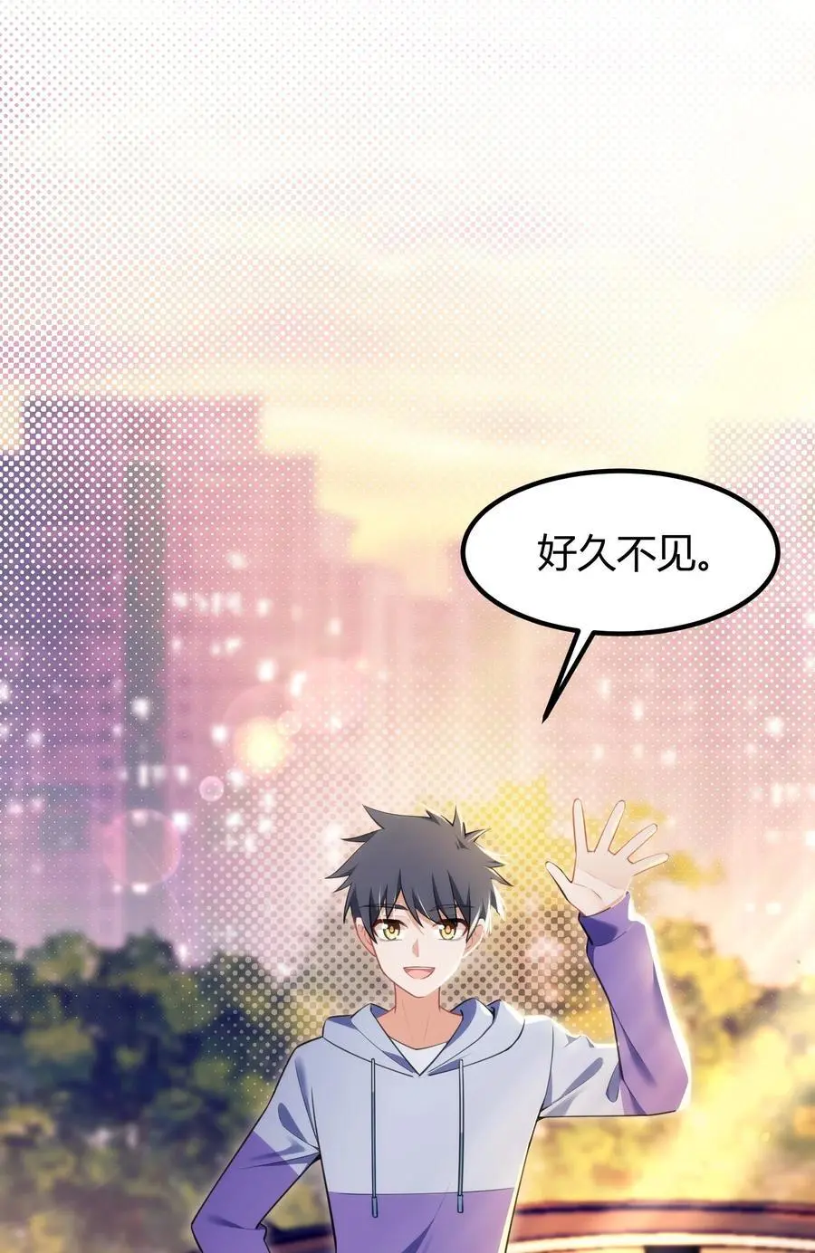 154 相……遇41