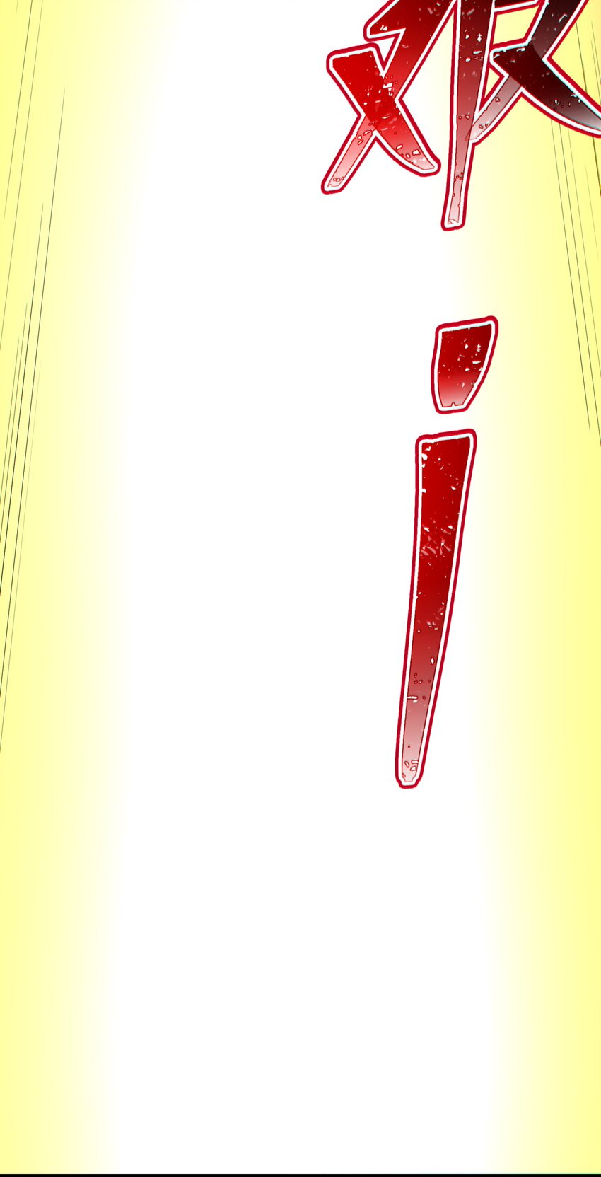 045 第四十五话19