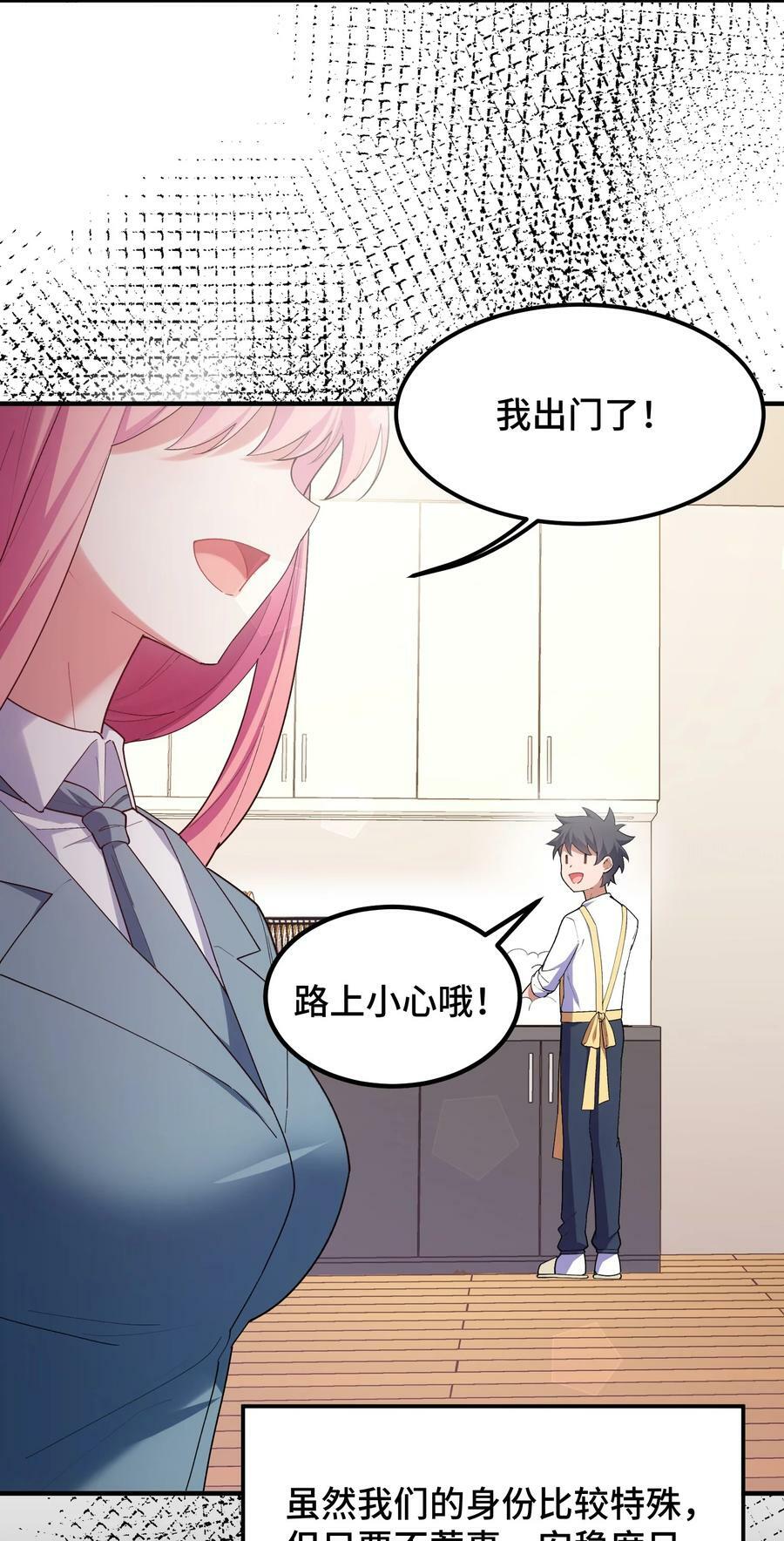 120 渗……透20