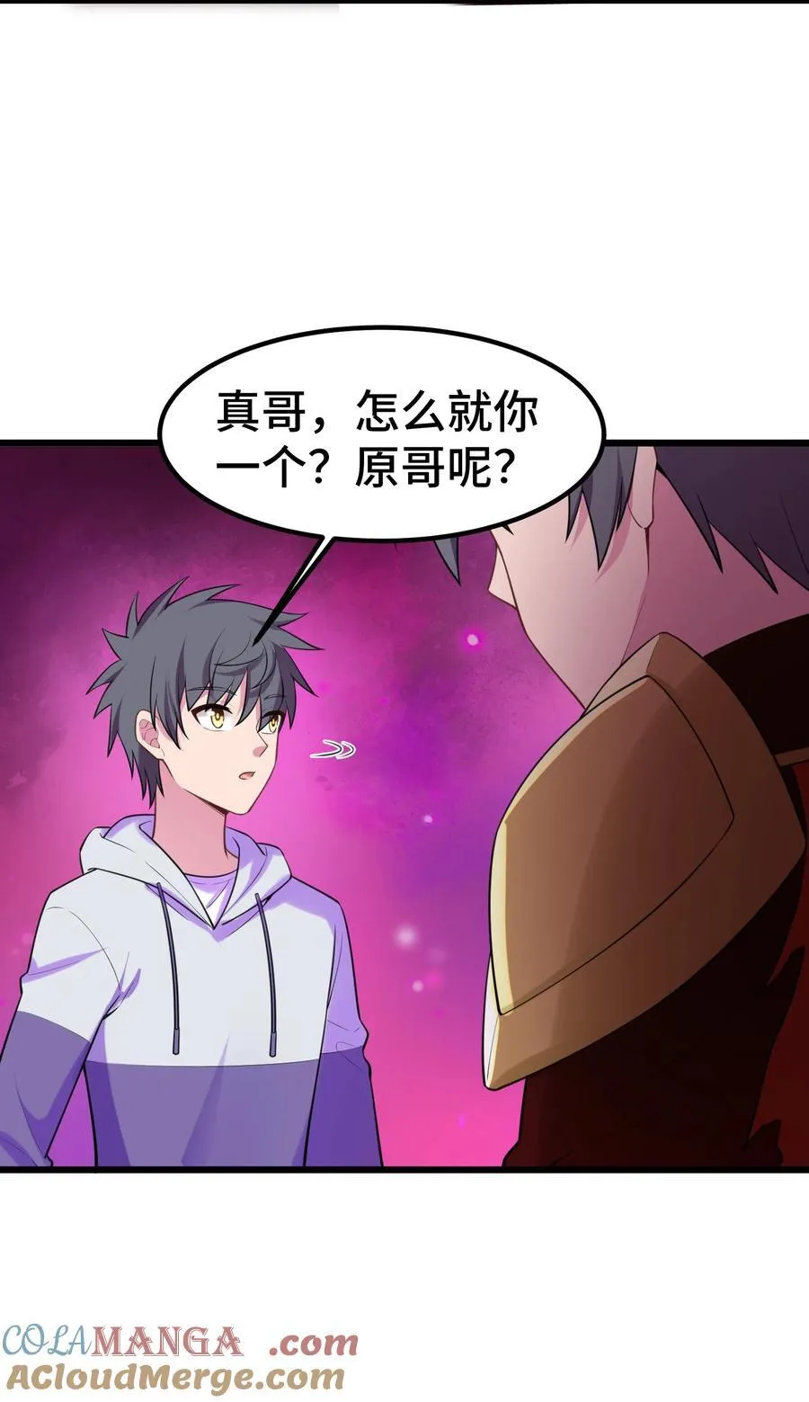 169 复……现6