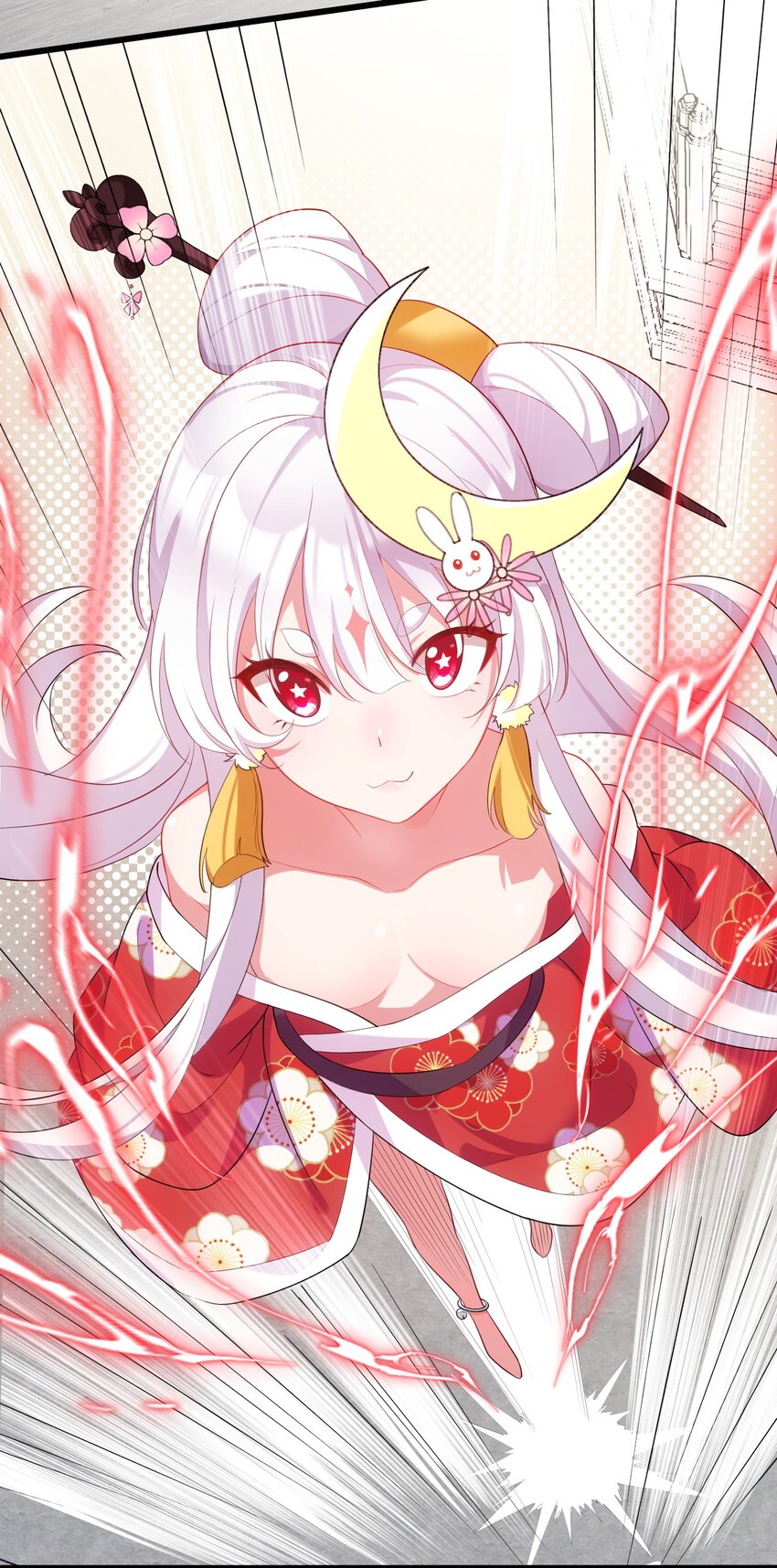 97 增……援19