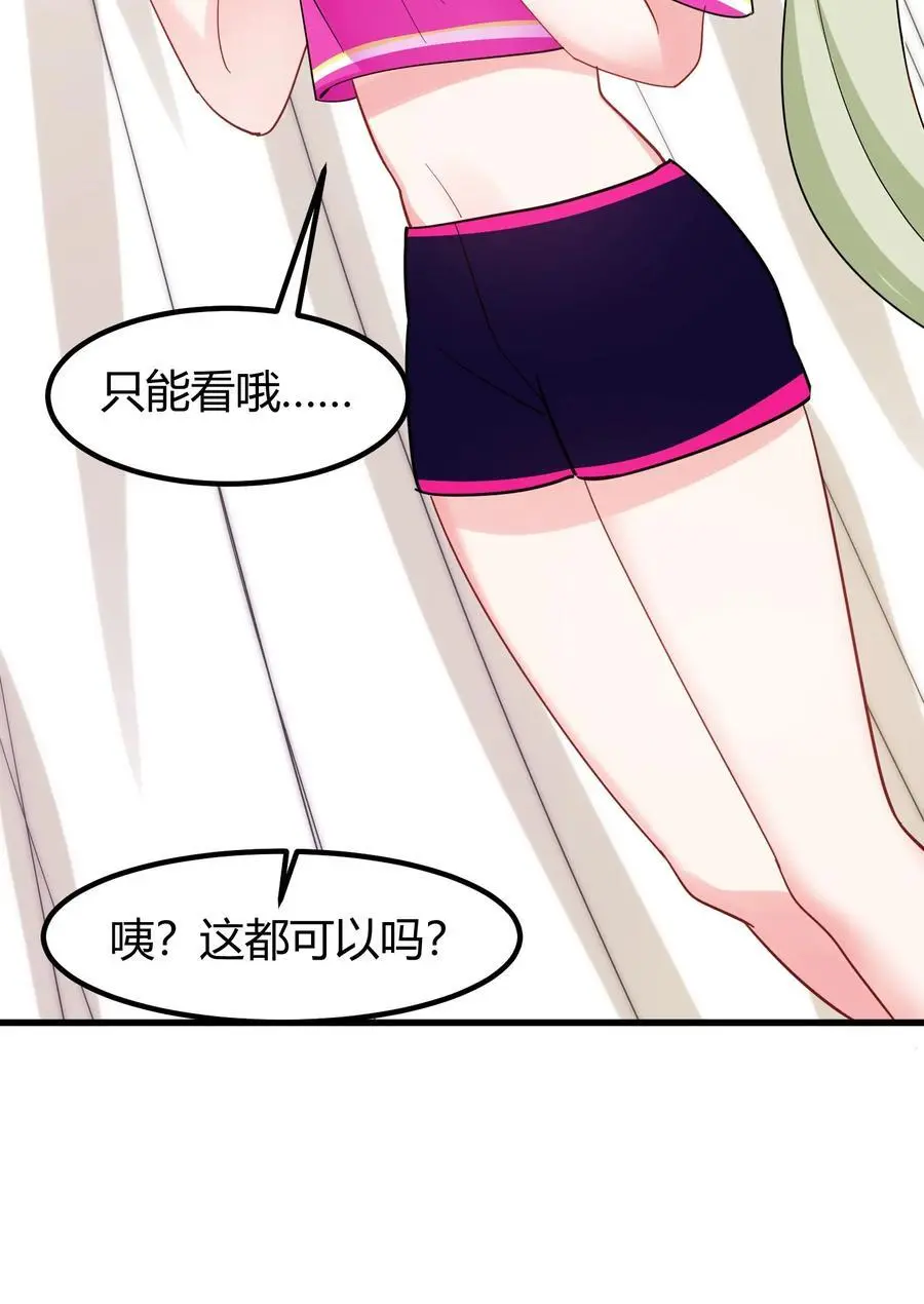 145 夜……访35