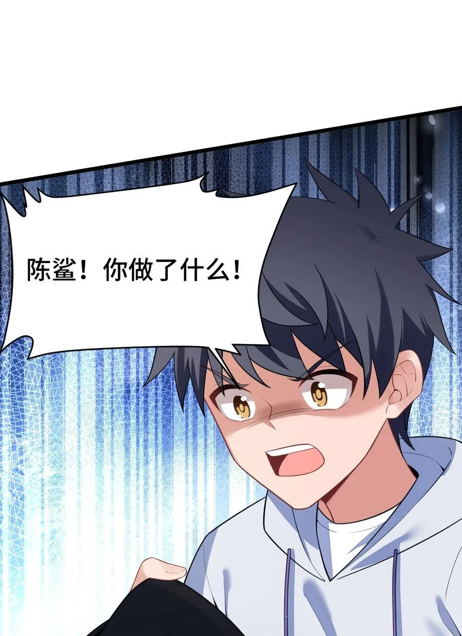 163 反……水7
