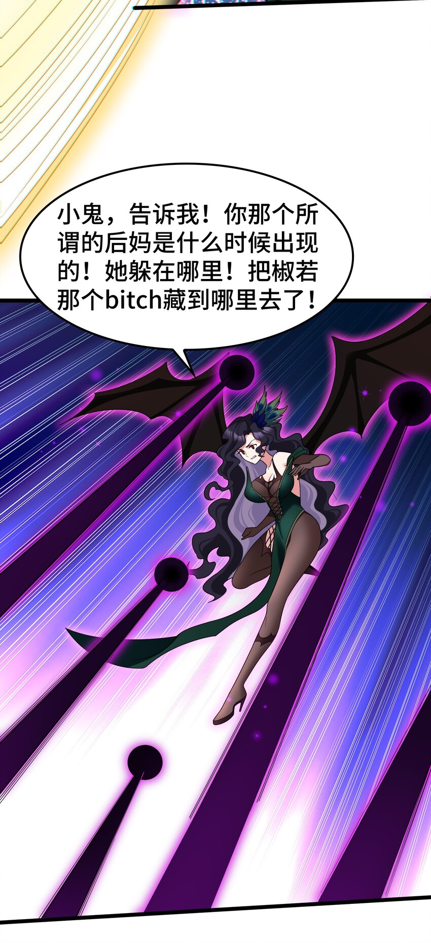 046上 第四十六话上20
