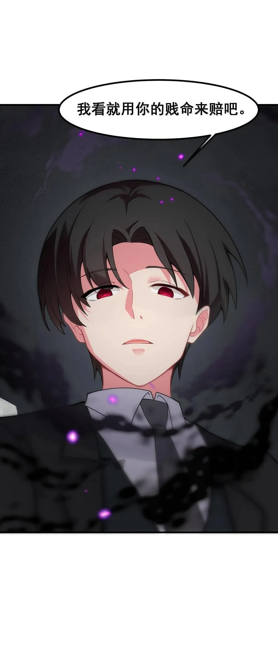 171 援……兵53