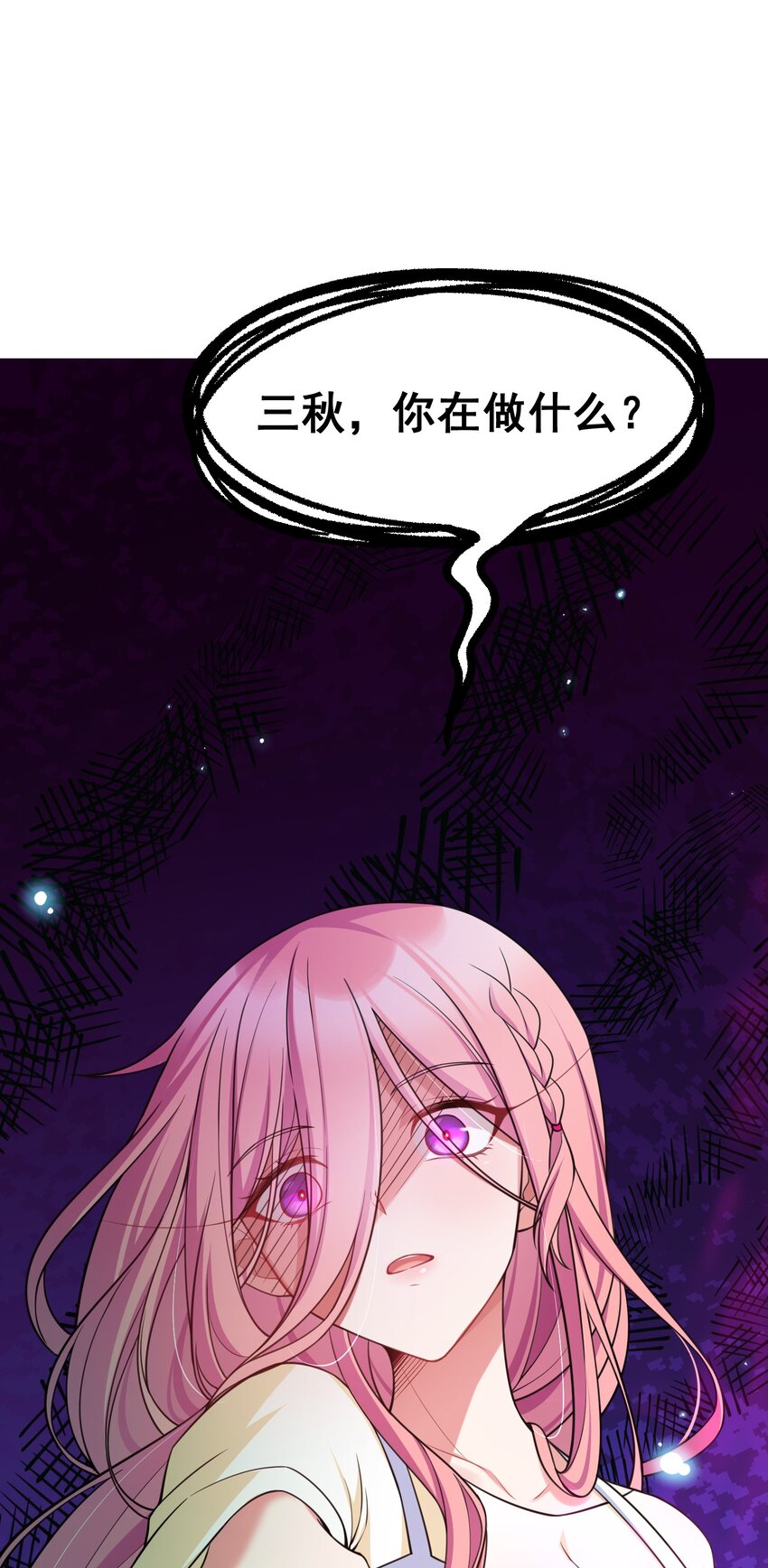 67 人工……呼吸44