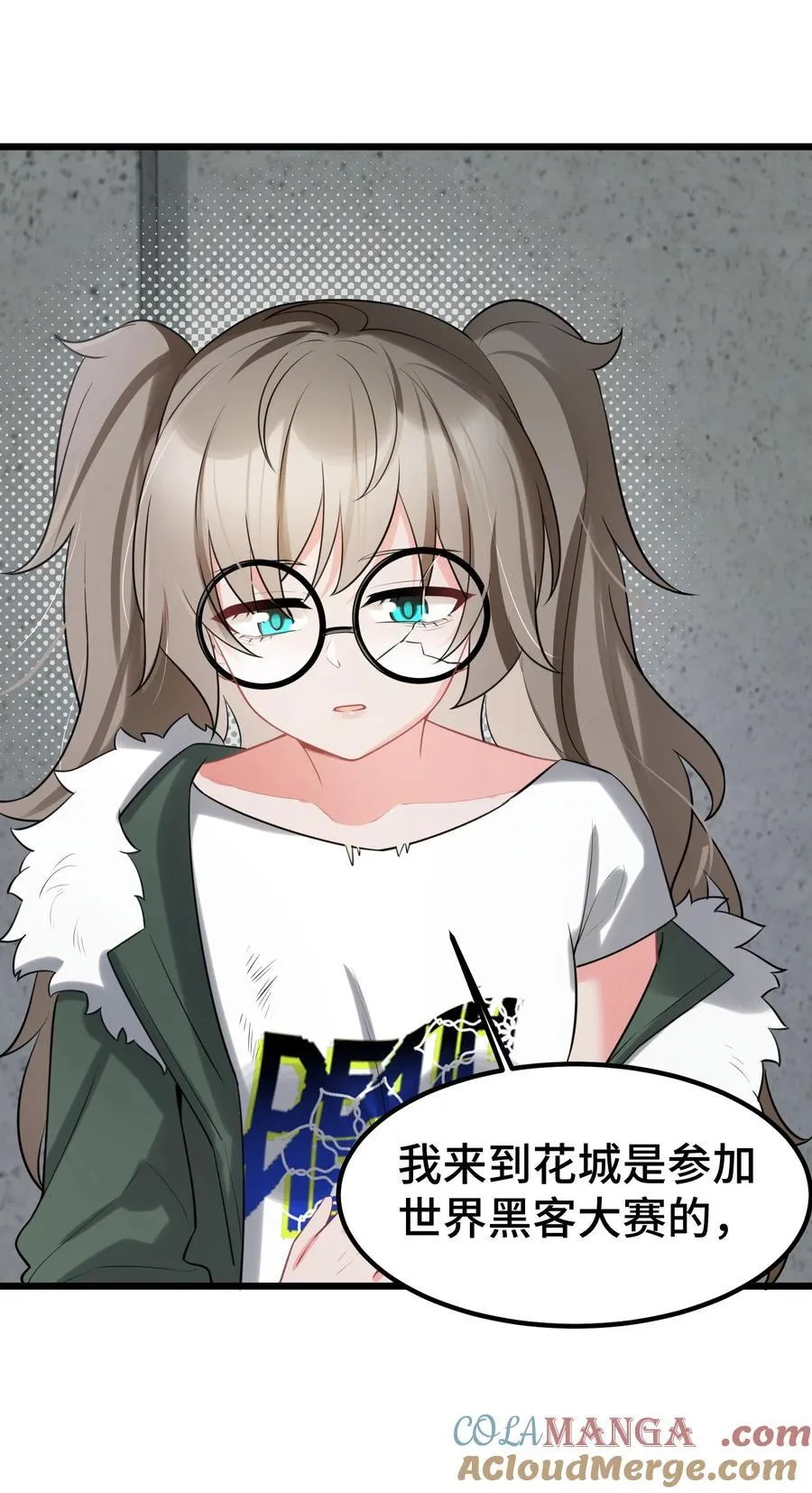 164 温良……温顺33