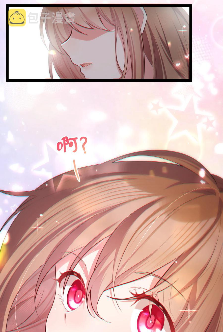 61 夜燕……大人44