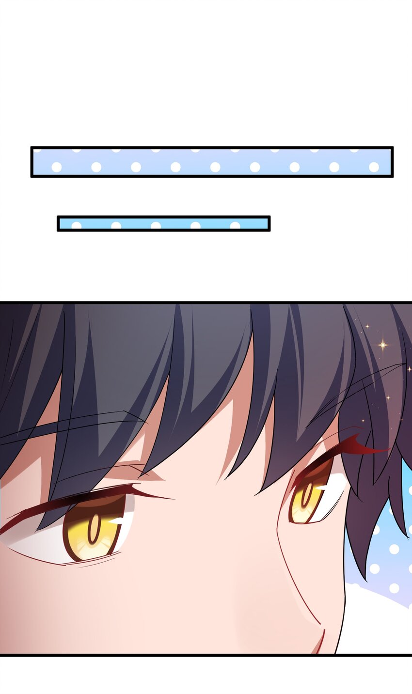 77 玉……兔29