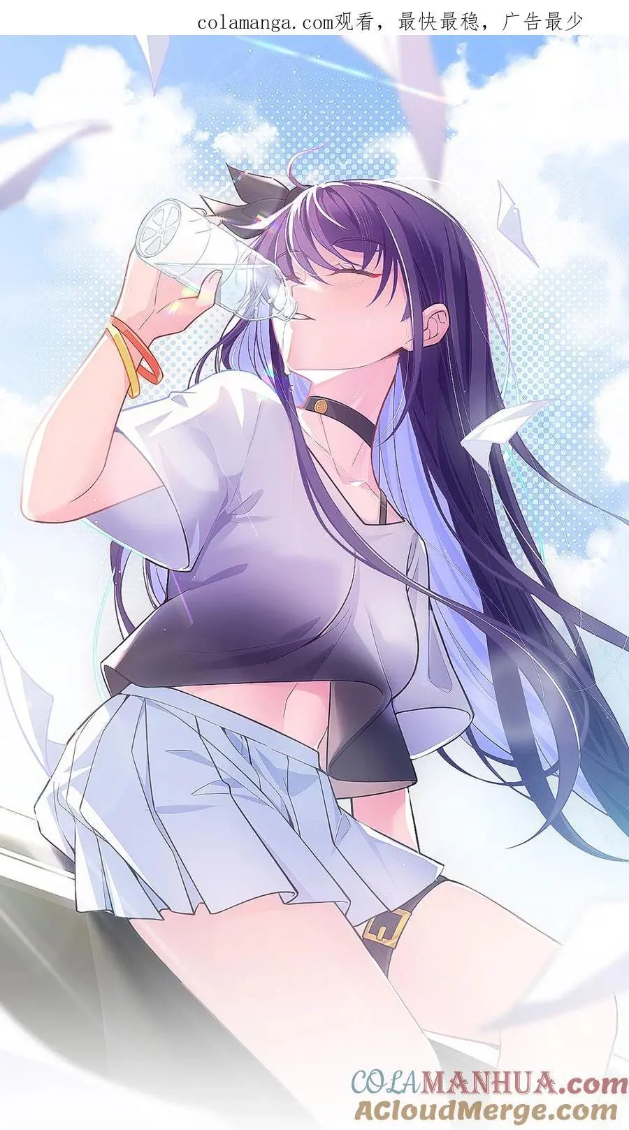 151 三个……三秋0