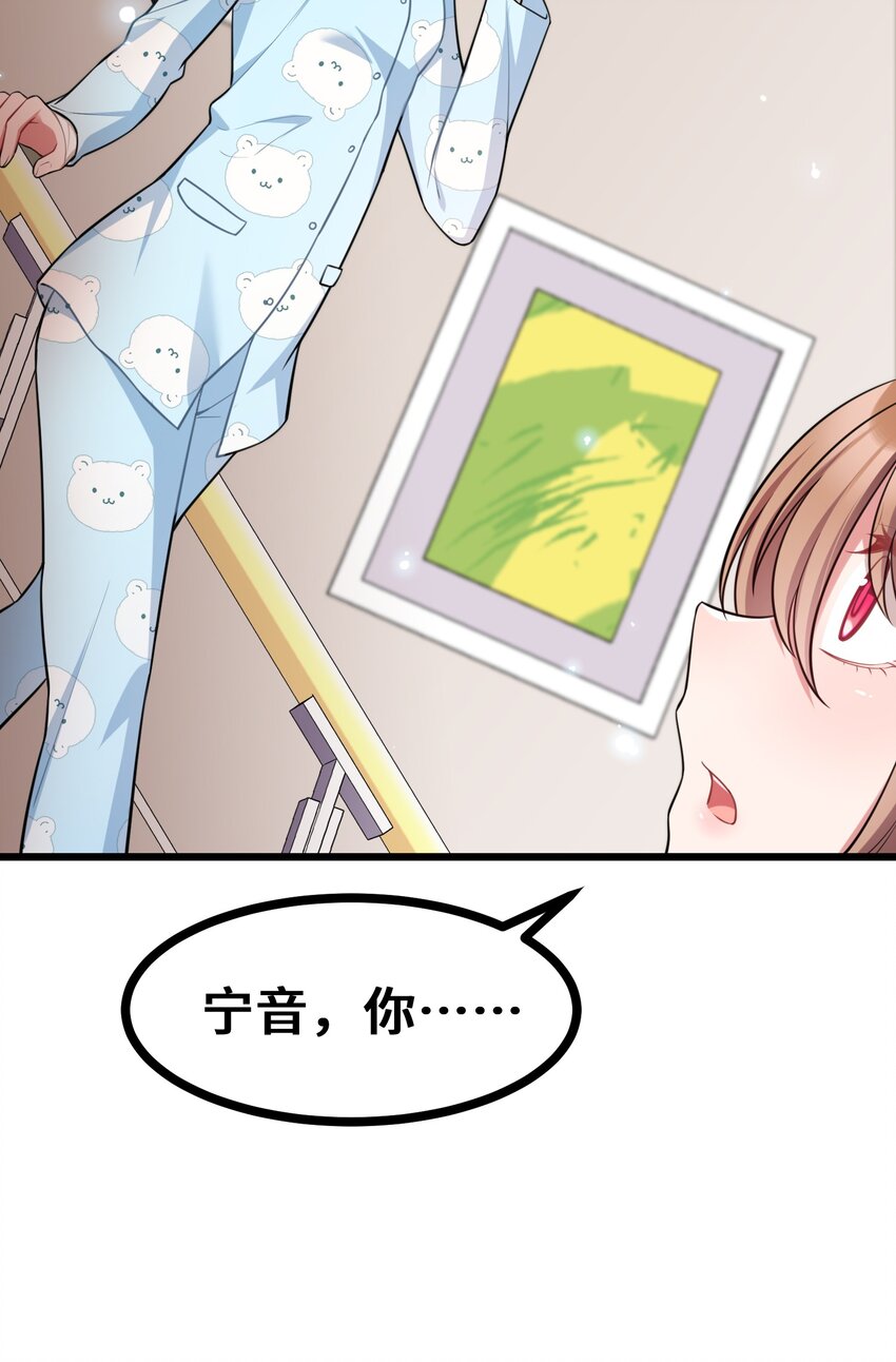 74 经济……危机8