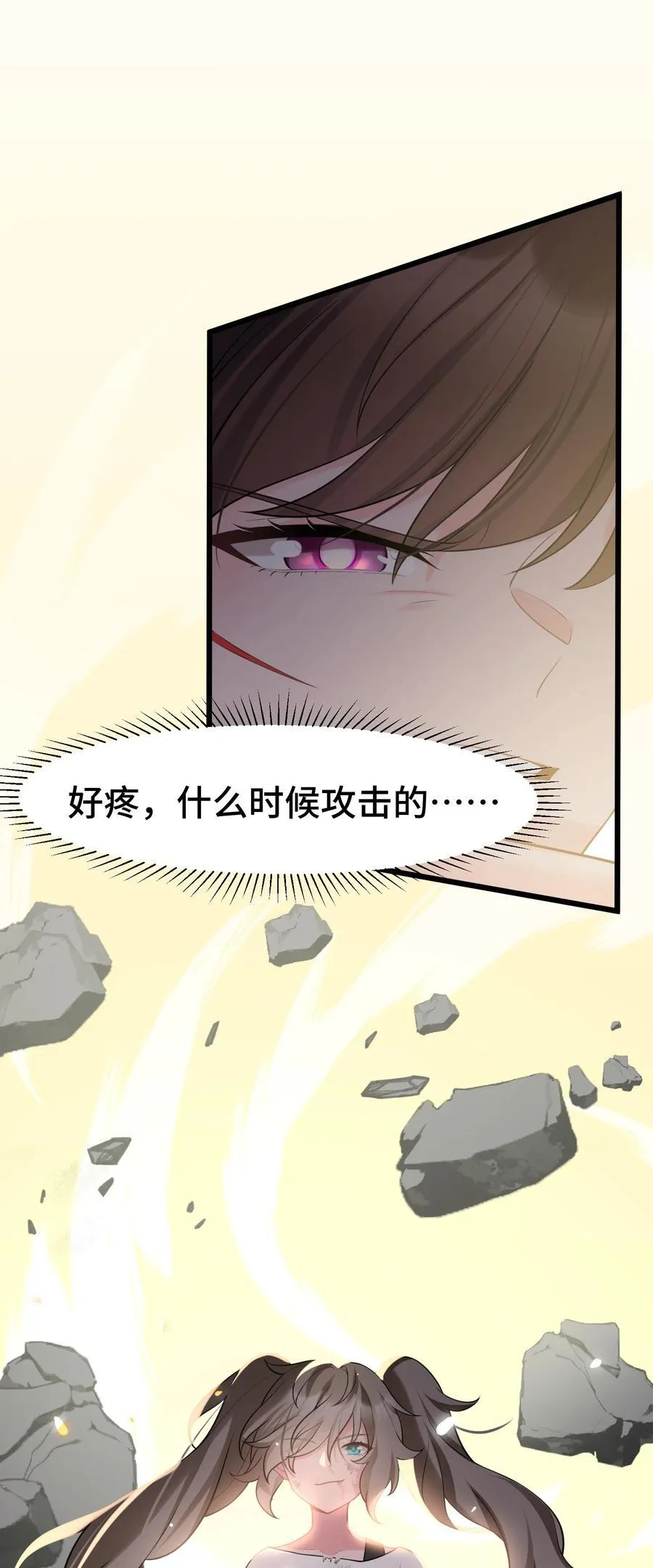 170 囚……笼5