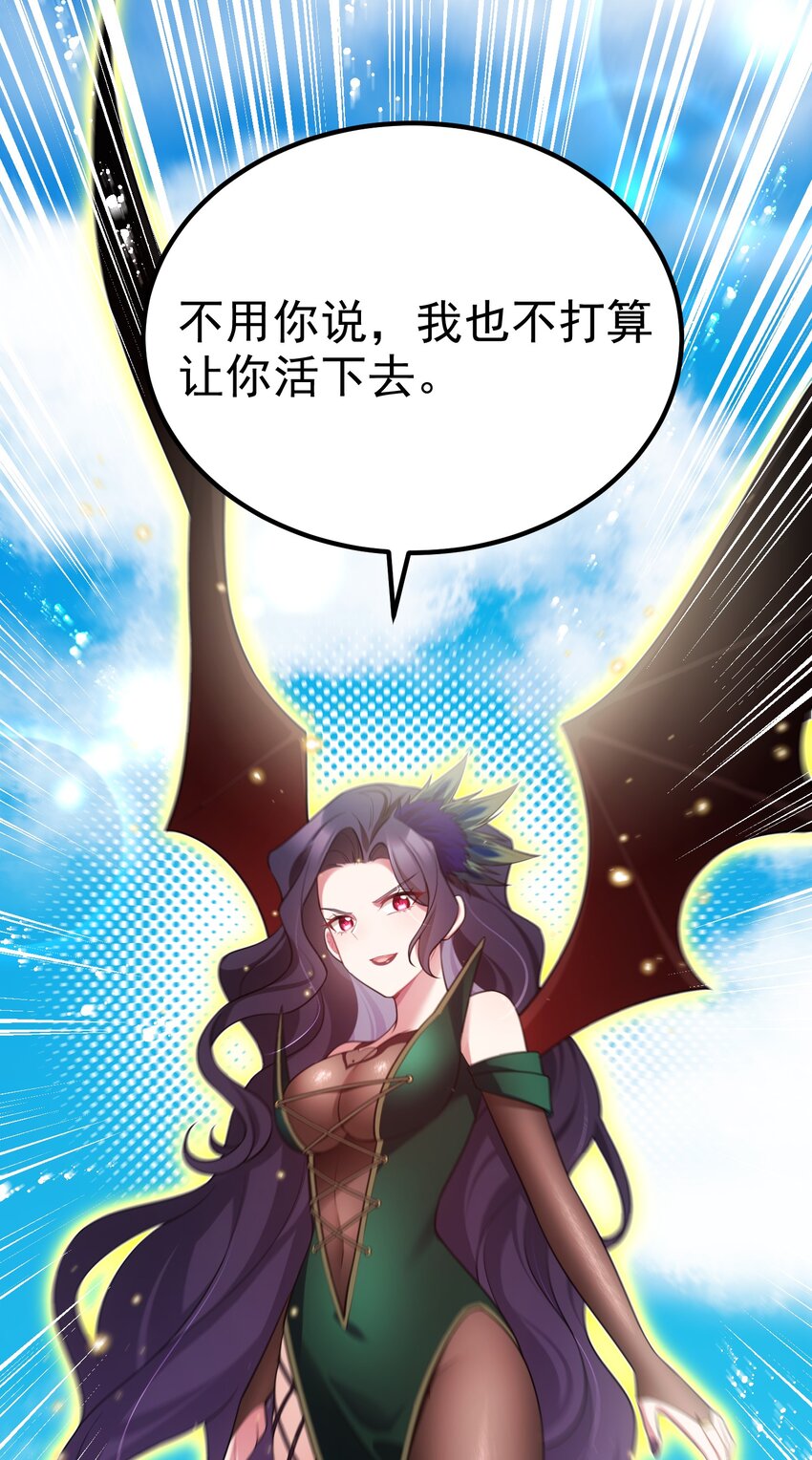101 夜燕vs文仲44