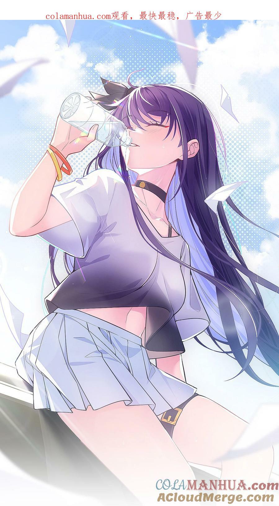 132 落……雨0