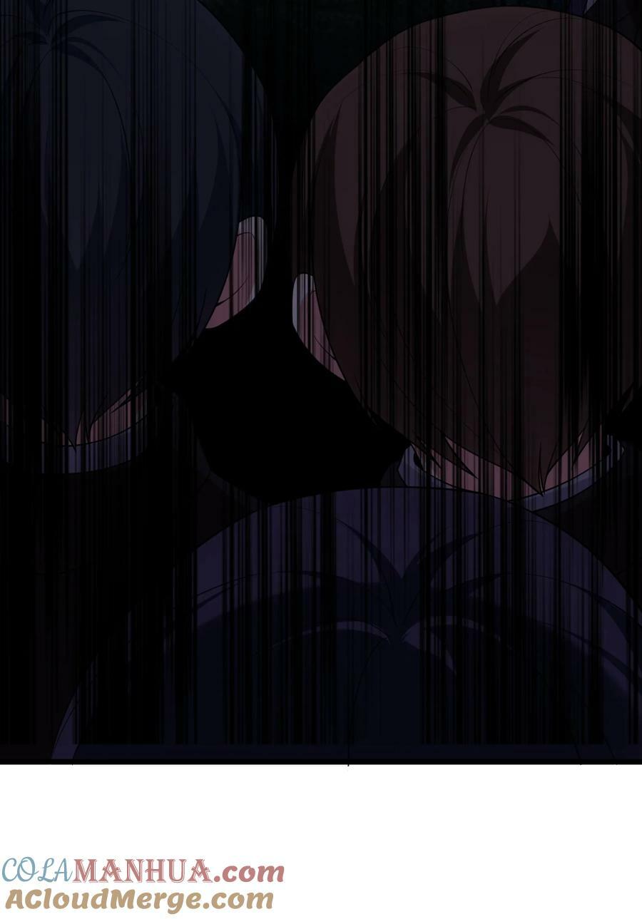 122 觉……醒42