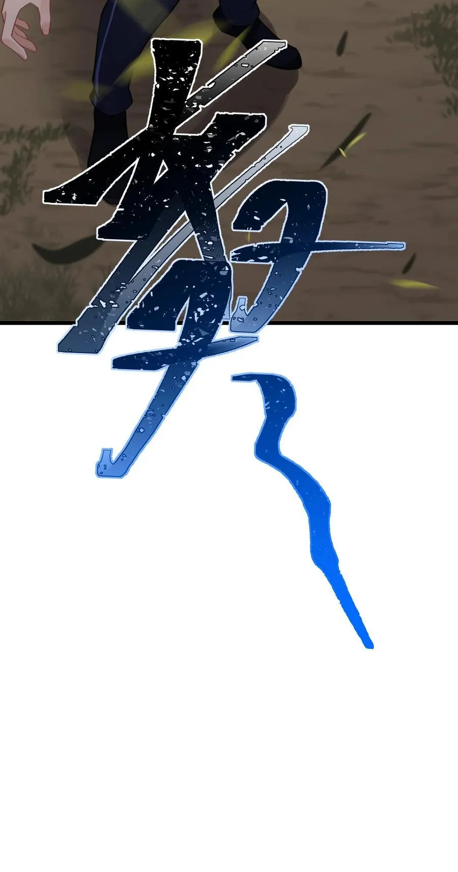 167. 数艺……圣人4