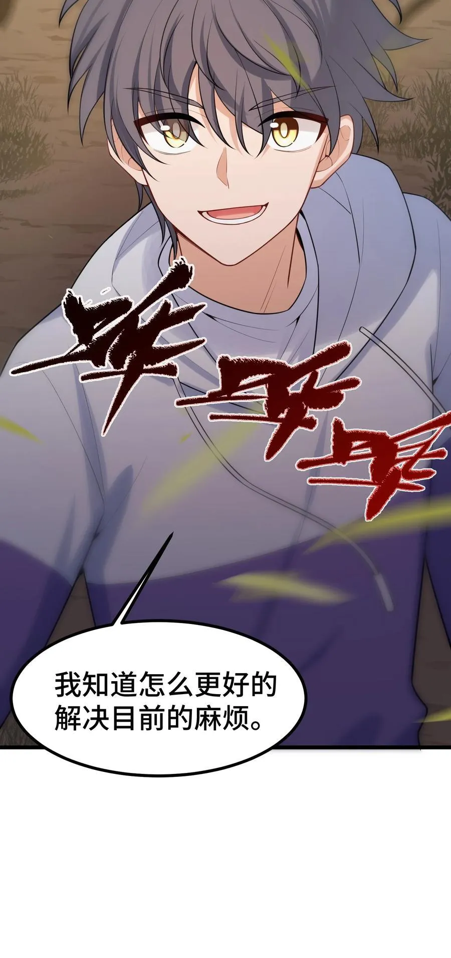 169 复……现28