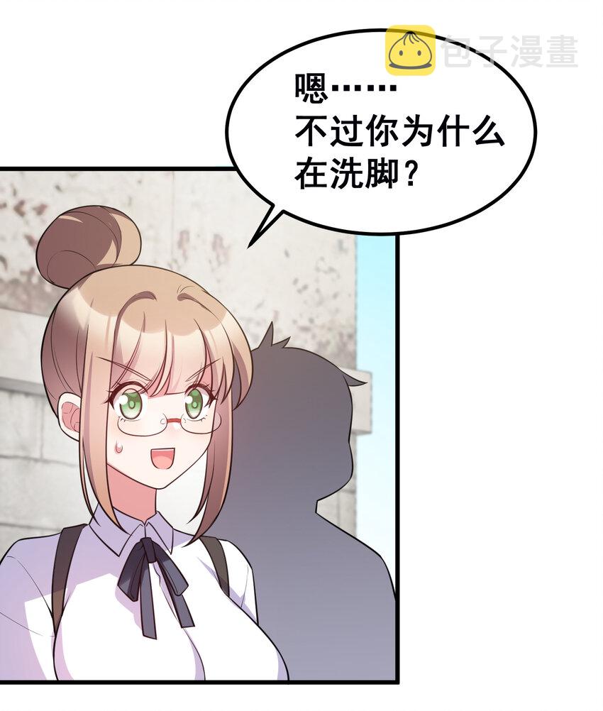 54 反……击31
