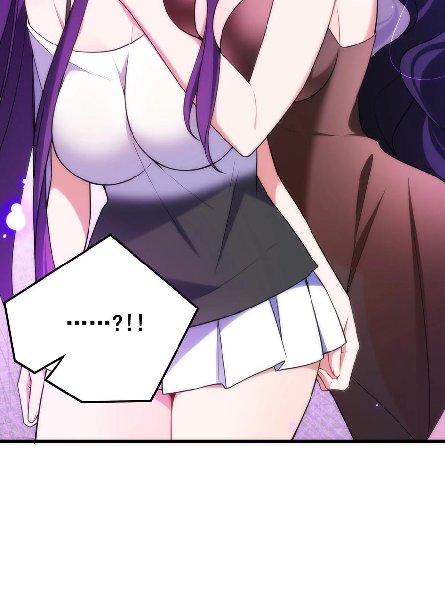 051 第五十一话22