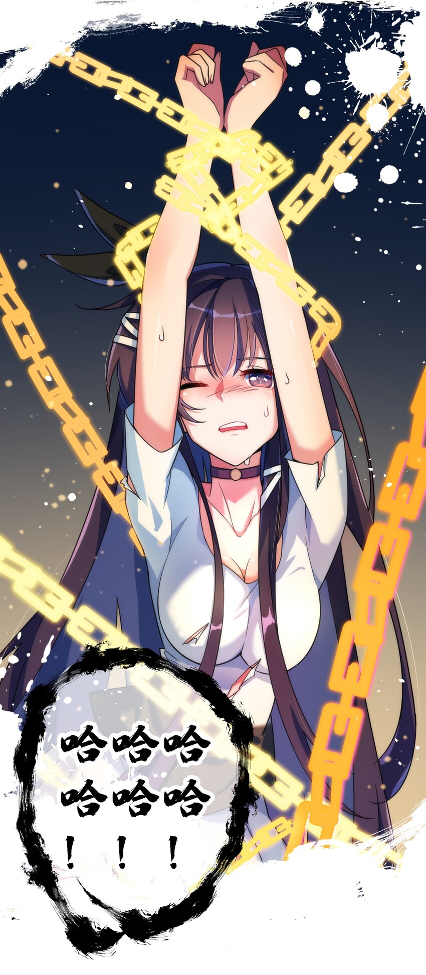 015 第十五话37