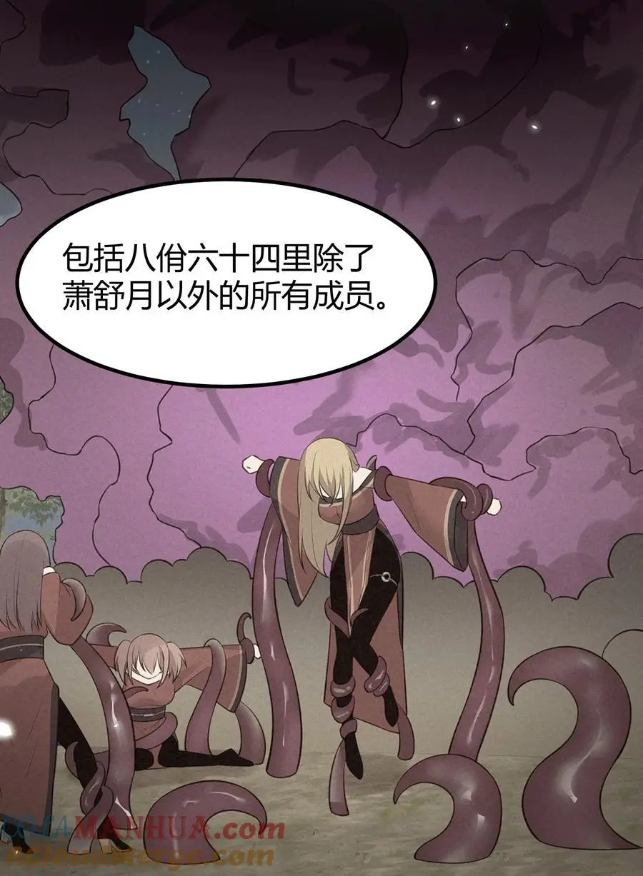 155 合……作36