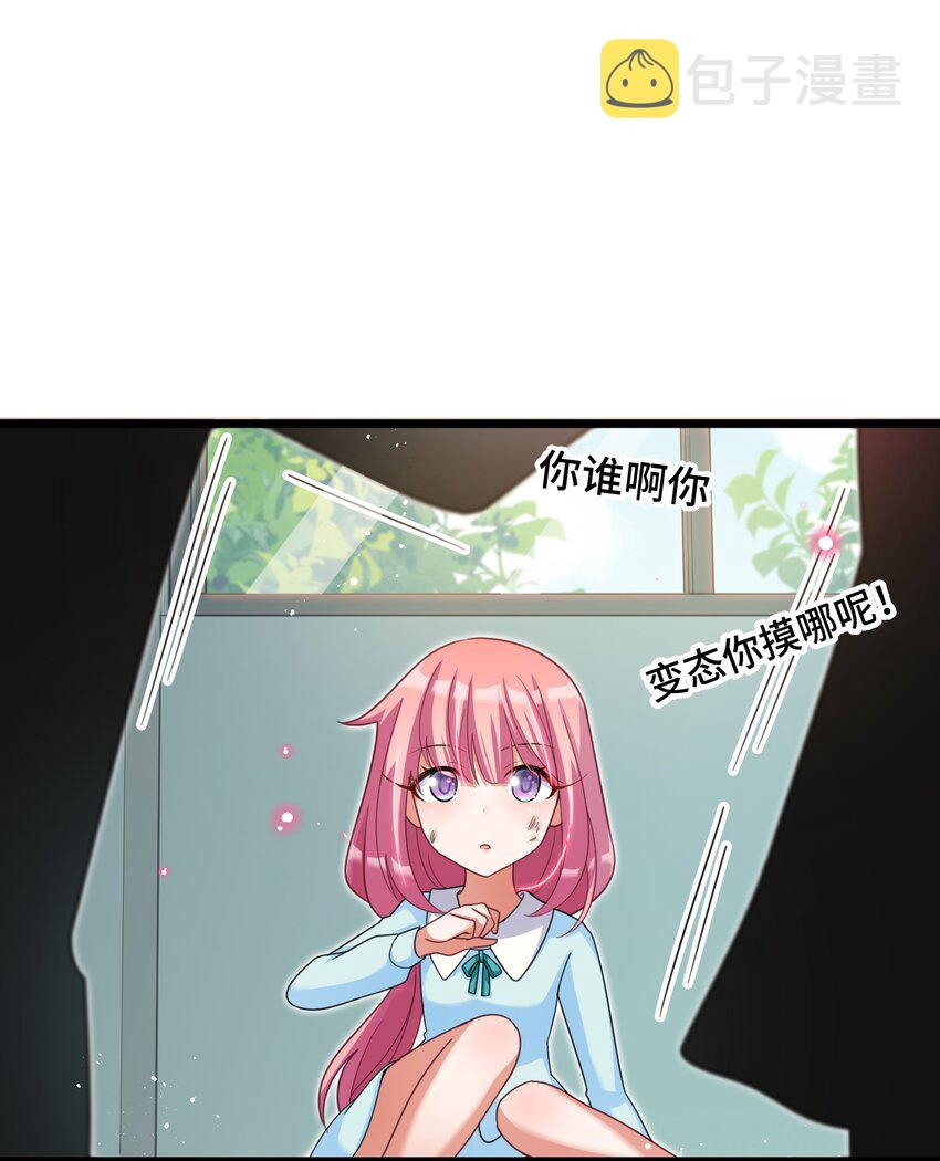 025 第二十五话37