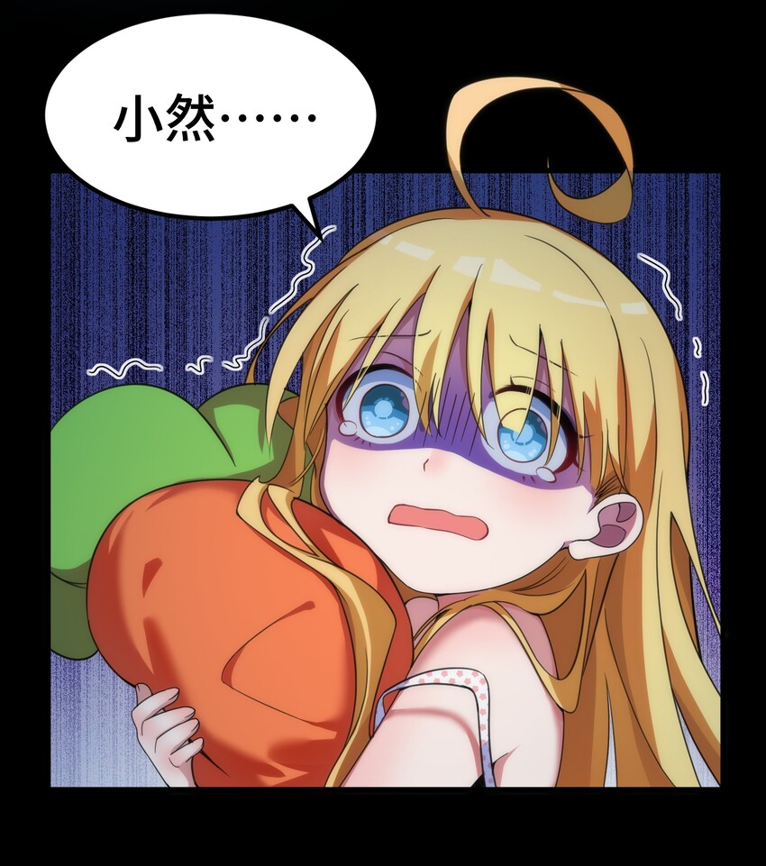 015 第十五话13
