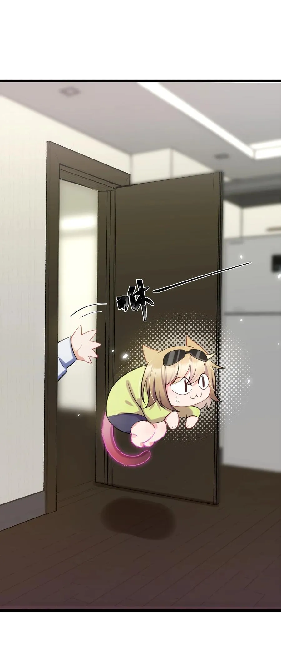 156 猫狗……大战41