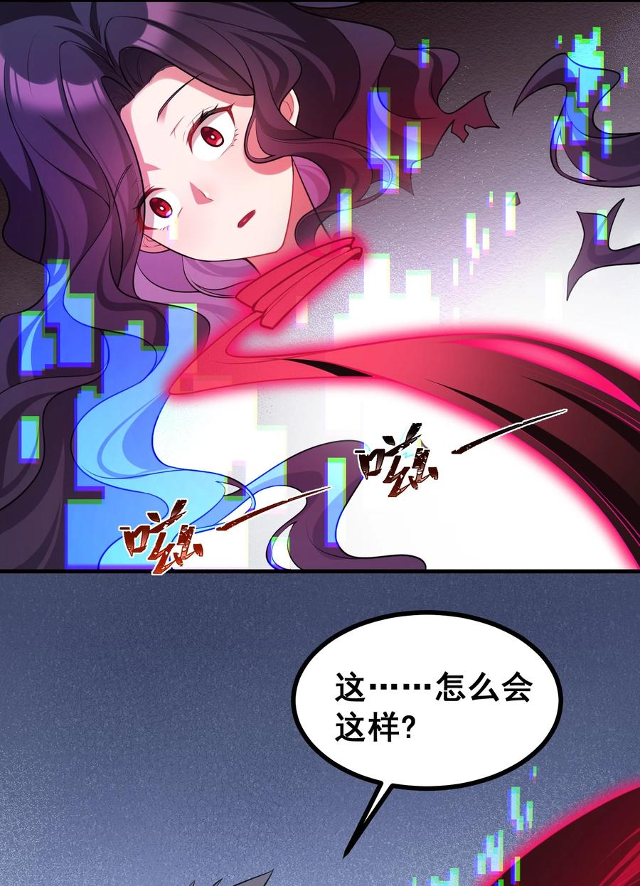 051 第五十一话37