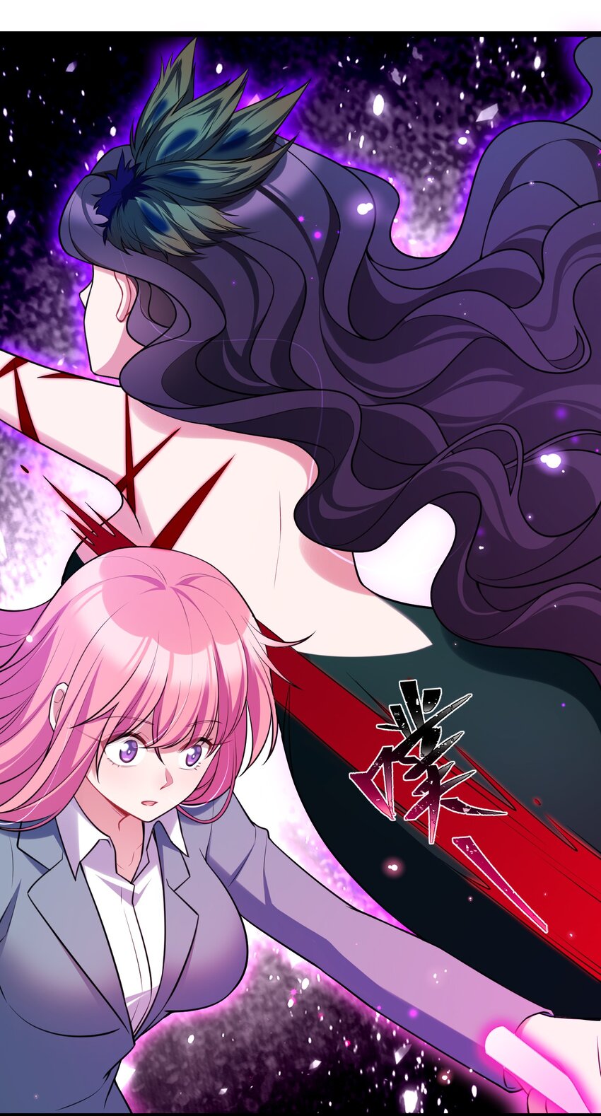 048下 第四十八话下12