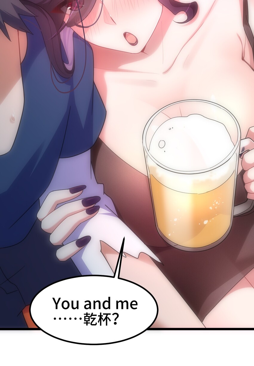 043 第四十三话20
