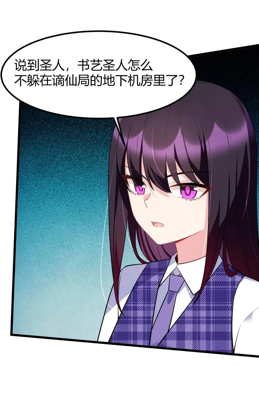 155 合……作7