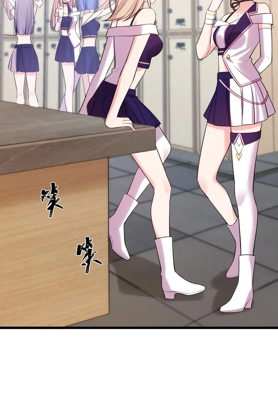 144 乐艺……圣人35