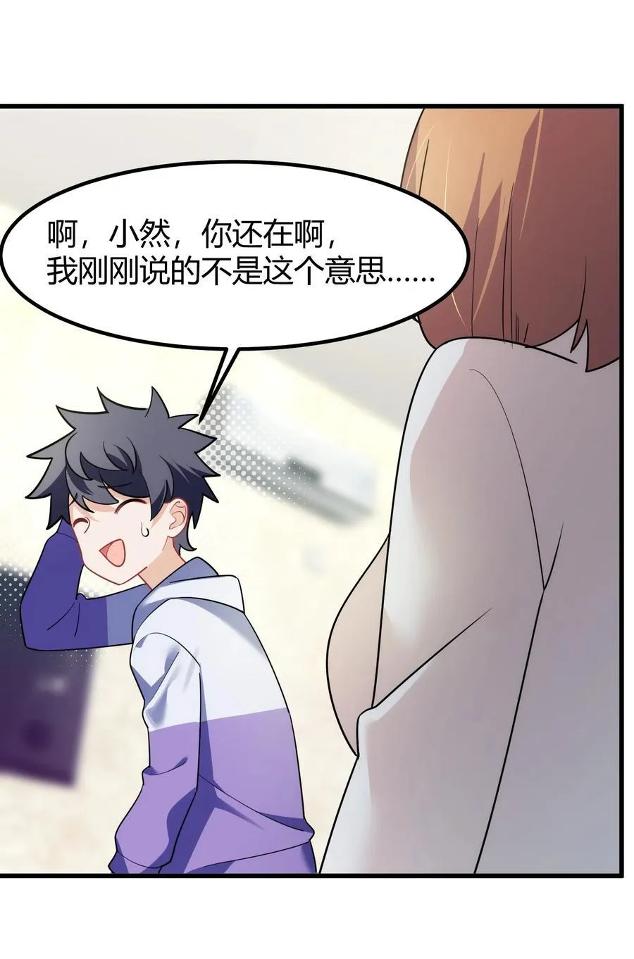 156 猫狗……大战50